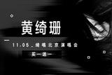 教你徹底讀懂設(shè)計字體，成為更優(yōu)秀的UI設(shè)計師