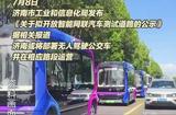 AI未来展望: 50年后将只剩两种人？一位清华大学博士生的预言引发热议
