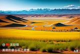探討AI繪畫技術(shù)：讓你發(fā)現(xiàn)藝術(shù)的魔法之美