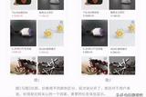 學(xué)習(xí)UI設(shè)計的版式技巧，記得收藏