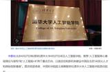 人工智能时代，设计人才的未来在哪里？
