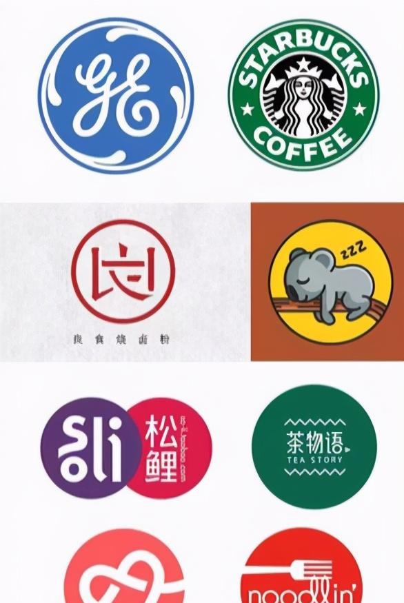 圓形的巧用示例