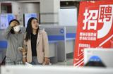 人工智能領(lǐng)域就業(yè)需求激增，畢業(yè)生爭相涌入！