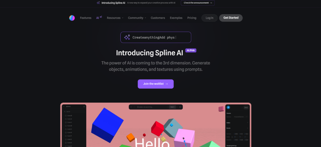 Spline AI 3D設(shè)計(jì)工具