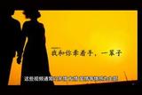中視頻如何打動(dòng)你?長(zhǎng)按閱讀看看吧！