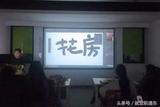 UI設(shè)計講座回顧：學(xué)習(xí)文字設(shè)計中的力量
