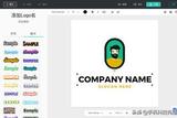 想要制作個性logo？這幾招輕松幫你搞定！