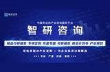 2023年游戲元宇宙及游戲行業(yè)新走向一攬
