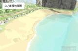 AI技术助力游戏开发，3D场景建模有了新思路 | 火星时代教育