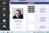 金牛區(qū)三維創(chuàng)意設(shè)計與人工智能教學(xué)新視野
