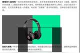 UI設(shè)計(jì)師第一年的晉升之路