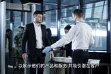 制作企業(yè)宣傳視頻的視頻剪輯案例分享