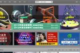 視頻剪輯找不到素材怎么辦?給你們推薦27個專業(yè)素材網(wǎng)站