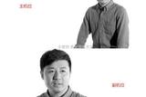 PR采訪(fǎng)對(duì)話(huà)訪(fǎng)談多機(jī)位剪輯小技巧，讓后期工作更得心應(yīng)手