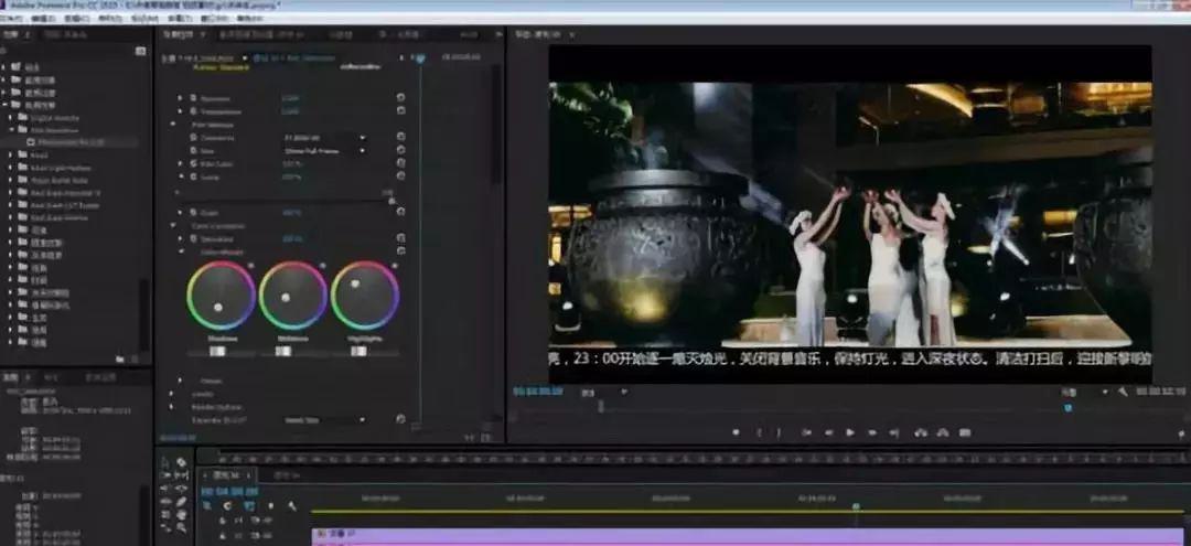 微电影后期制作