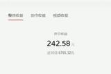 堅(jiān)持分享自媒體干貨，小雅325天在影視剪輯領(lǐng)域的經(jīng)驗(yàn)總結(jié)，避開(kāi)二次剪輯的8個(gè)常見(jiàn)錯(cuò)誤
