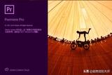 每日一個剪輯小技巧：Pr視頻導(dǎo)出設(shè)置，讓畫質(zhì)更清晰，快來學(xué)習(xí)啦！