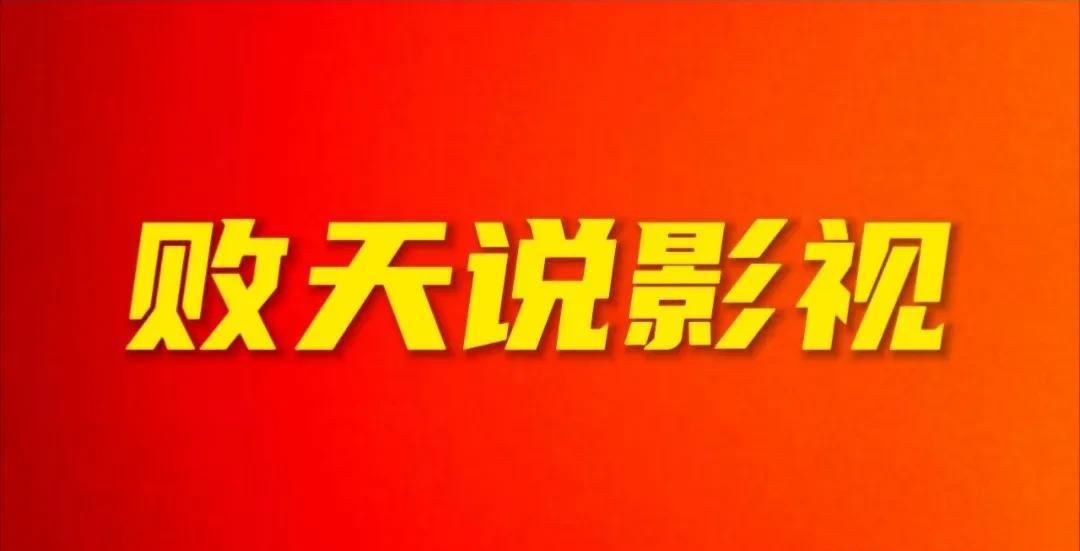 自媒體剪輯