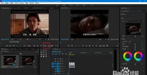 剪辑操作