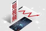 想學(xué)手機(jī)視頻剪輯？看看博主拍攝細(xì)節(jié) 如何獲取短視頻素材