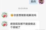 別再相信大咖，影視剪輯旺盛市場，感受一個真實案例