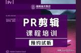 探索影像魔法的旅程，釋放創(chuàng)意潛能-火星時代教育