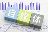 聊一聊視頻剪輯如何做原創(chuàng)？趕緊學(xué)起來！