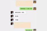 分享一個(gè)可靠的剪輯副業(yè)，幾乎0投入，月入3K，適合寶媽學(xué)生