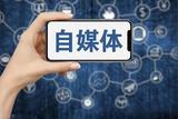 影視剪輯攻略：成為流量王不是夢！