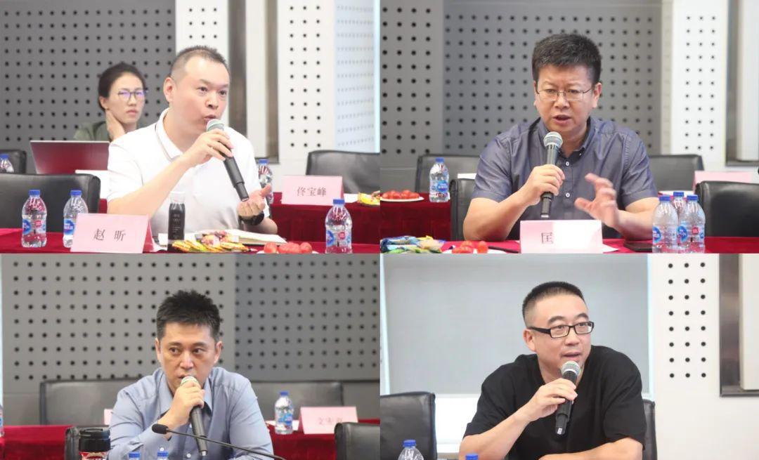 设计大赛赛制说明