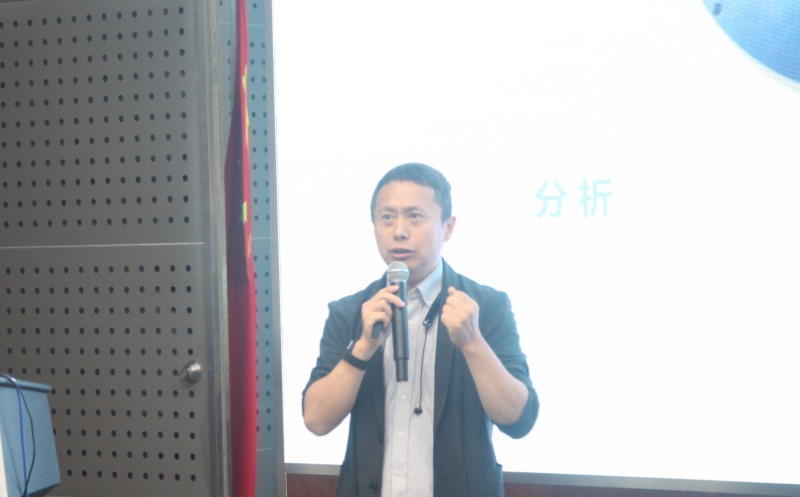 数字化解决方案