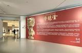 探索新艺术潮流:山东工艺美术学院引领人工智能与艺术融合