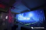 深圳光明古墟动漫设计展：AI科技与传统文化碰撞 沉浸式文化盛宴进行中