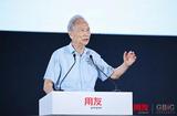探討大模型時代對企業(yè)AI發(fā)展的影響與前景展望