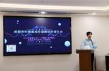 人工智能技术+非遗传统音乐舞蹈 创意实践高研班精彩开班