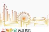 探討“戲劇+人工智能” 新時代話題|戲劇研討論壇精彩回顧