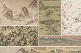 这些中国传统山水画原来可以这样玩！有趣的AI艺术展示