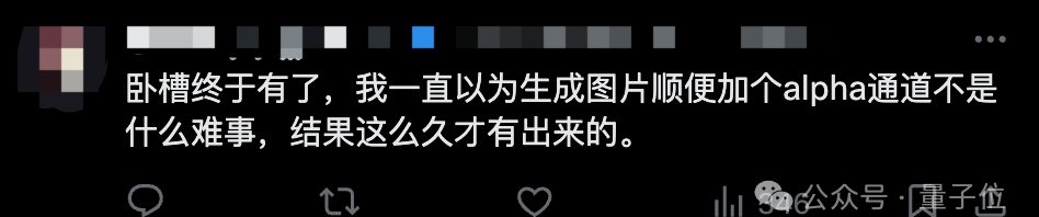 等待的成果