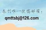 探索未来的视听媒体创新时代——智能科技赋能下的视听形式变革