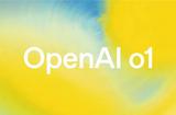 OpenAI发布全新大模型 o1:重定义人工智能游戏规则