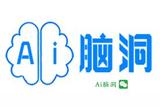 AI生成式人工智能如何在虛擬現(xiàn)實(shí)和增強(qiáng)現(xiàn)實(shí)中應(yīng)用的新領(lǐng)域？