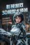 不用面试，可以直接入职！这是什么岗位这么火热？