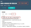 騰訊阿里米哈游都在招，這專業(yè)吃得太好了