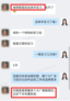 接個(gè)好運(yùn)：6月份才大學(xué)畢業(yè)的學(xué)長(zhǎng)，已經(jīng)提前去快手實(shí)習(xí)啦！