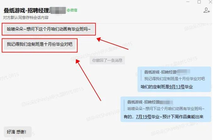 這個專業，一天之內竟然有9家企業同時要人！