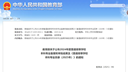 給想進(jìn)游戲行業(yè)的同學(xué)，寫(xiě)一些報(bào)志愿的參考