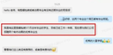 面試官是火星畢業(yè)生，應(yīng)聘者也是火星畢業(yè)生：這不巧了么！