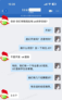 畢業(yè)生又不夠分了？這個專業(yè)怎么越來越火了！