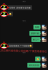 嚴重缺人！企業說：這個班有多少要多少！