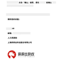 喜报：入职莉莉丝！